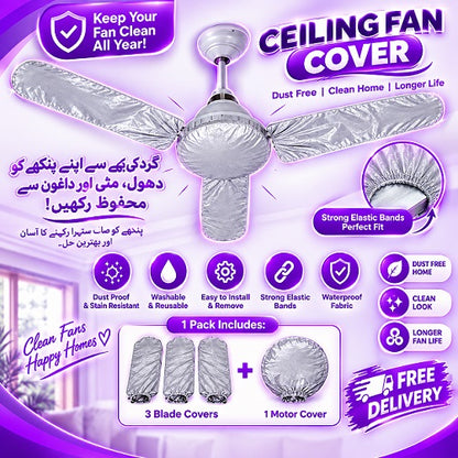 Ceiling Fan Cover (Waterproof & Dustproof)